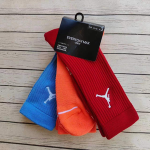 3 Pairs Bundle Assorted  High Cut Jordan