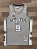 Spurs Parker Jersey Gray