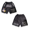 Just Don Retro   #23  Bulls Jorder black