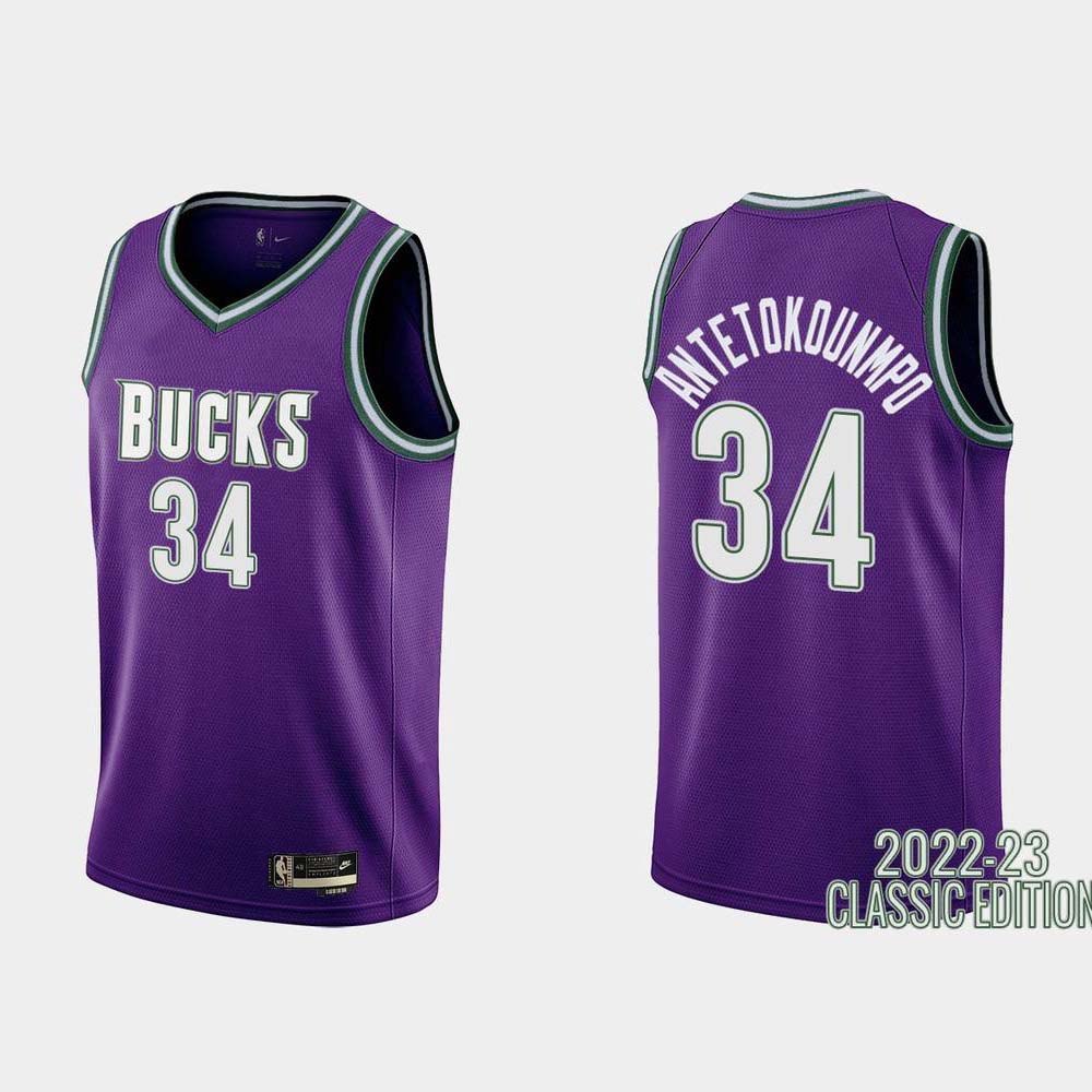 Milwaukee Bucks Giannis Antetokoumpo Classic Edition 22-23