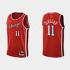 Chicago Bulls DeMar DeRozan Red 75th